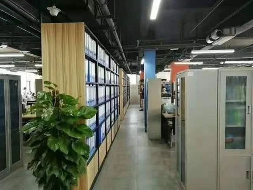 西安咸陽公司注冊與代理記賬服務詳解