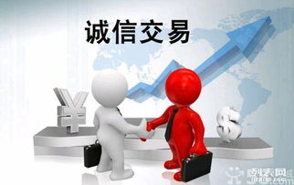 一站式企業(yè)服務 從專業(yè)辦照到代理記賬，伴您輕松前行